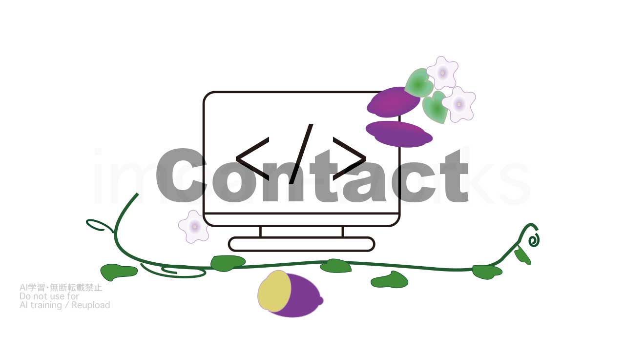 imoan-works contact ページアイキャッチ
